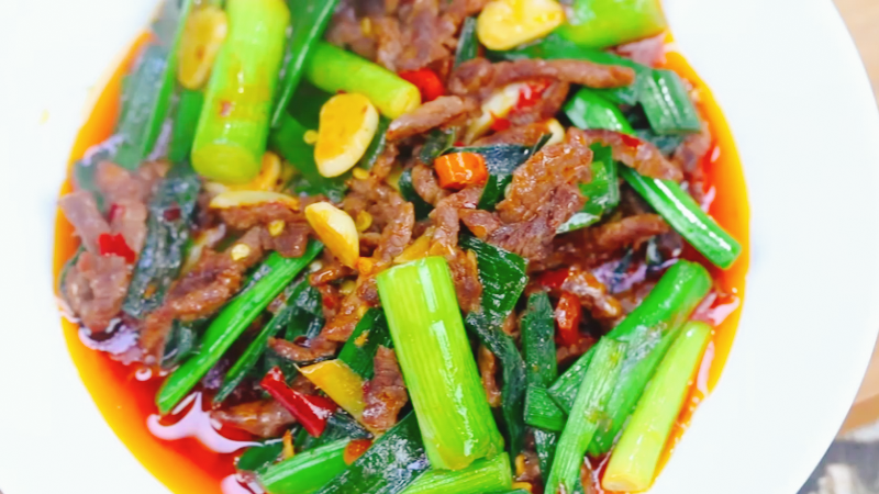 蒜苗炒牛肉