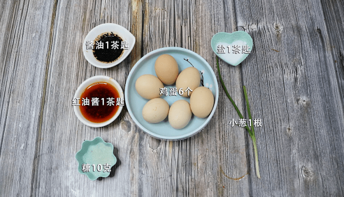 煮鸡蛋做法步骤：1