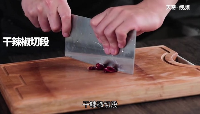 避风塘帝王蟹做法步骤：3