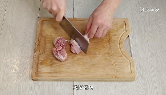 咖喱饭做法步骤：7