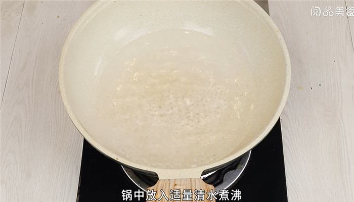 泡酸笋做法步骤：3