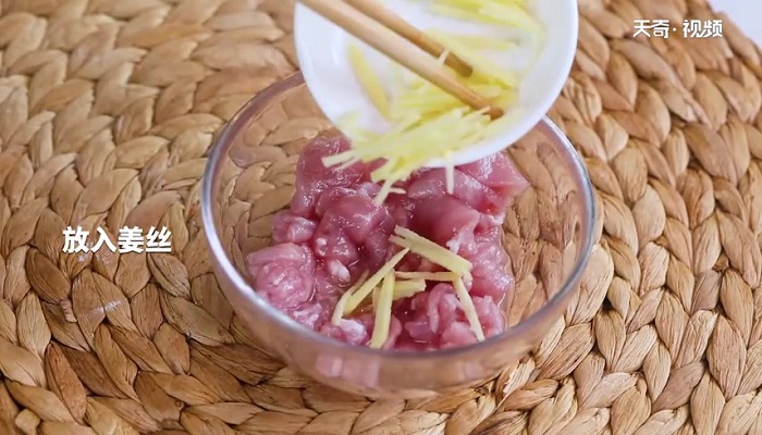 淡菜干贝瘦肉粥做法步骤：7