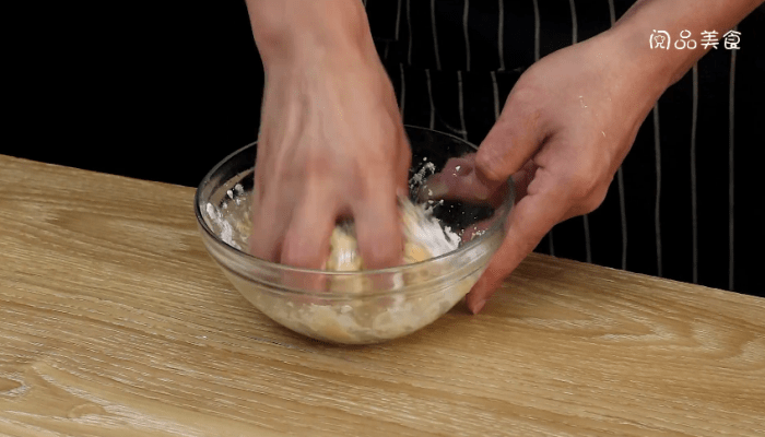 糟鱼做法步骤：6