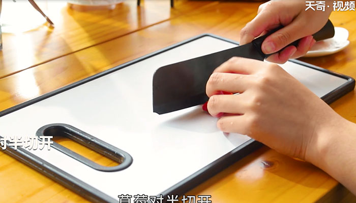 水果酥做法步骤：5