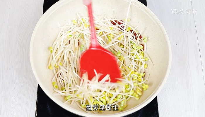 猪腱子怎么炒做法步骤：9