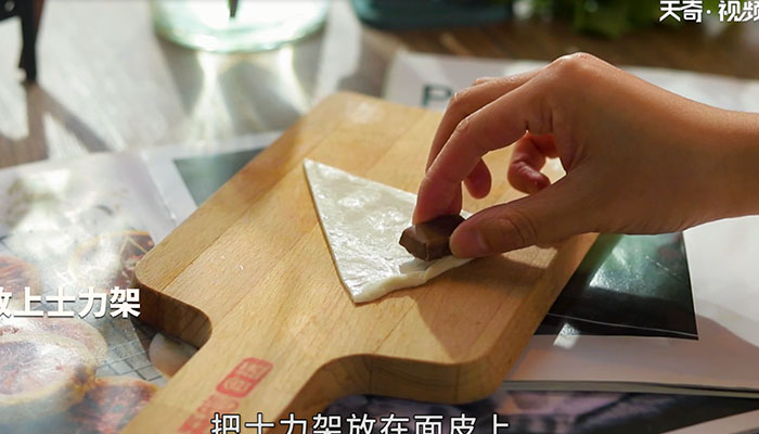 士力架可颂做法步骤：4