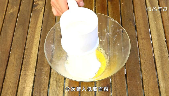 蔓越莓饼干做法步骤：5