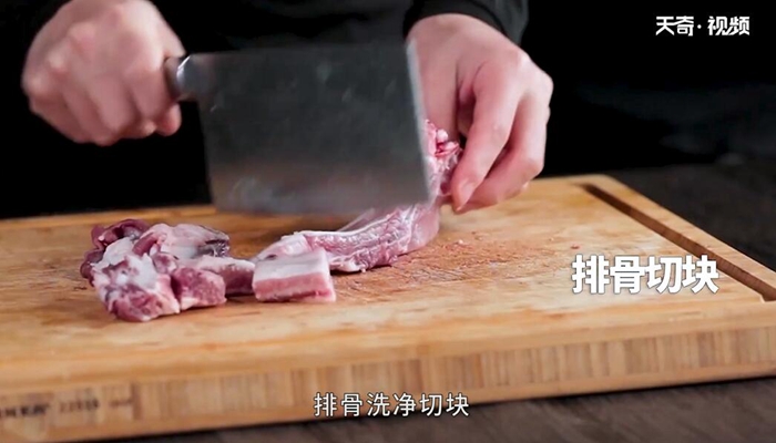 沙茶烧排骨做法步骤：2