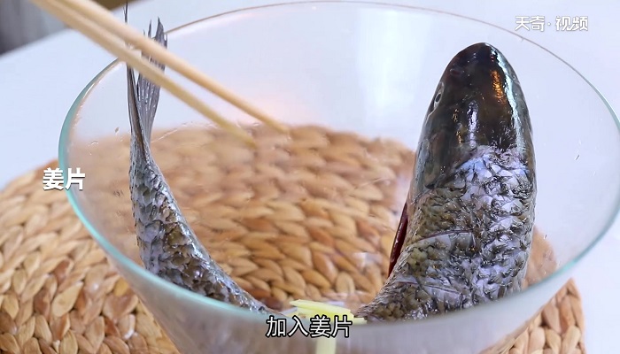 红烧草鱼做法步骤：6