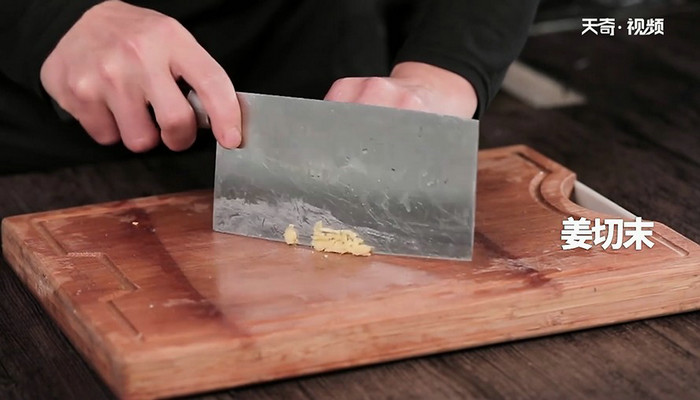 干笋烧五花肉做法步骤：6