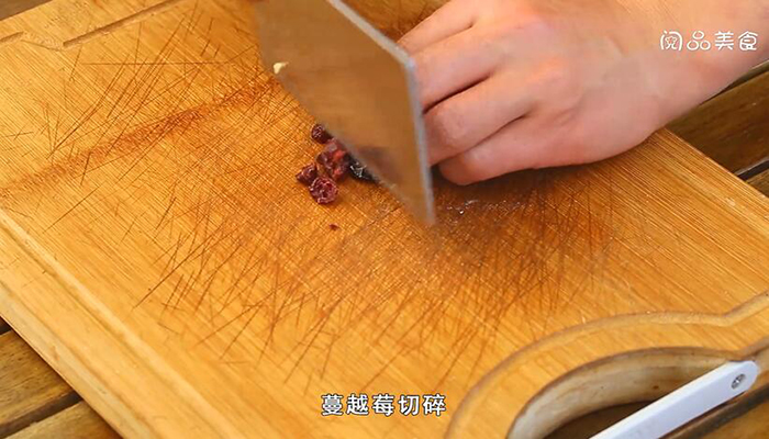 蔓越莓饼干做法步骤：2