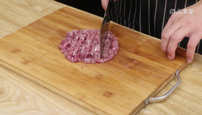 鱼香茄饼做法步骤：3