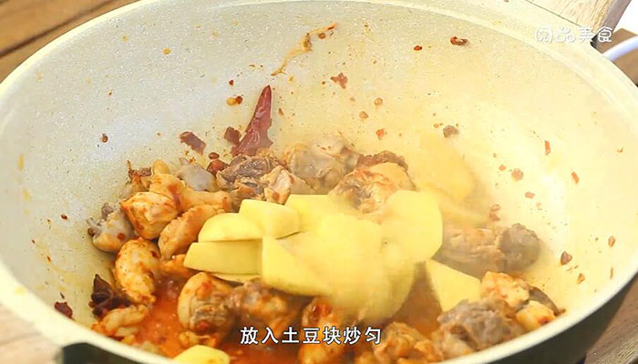 大盘鸡做法步骤：14