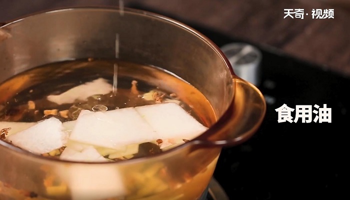 玉竹冬瓜瘦肉汤做法步骤：6