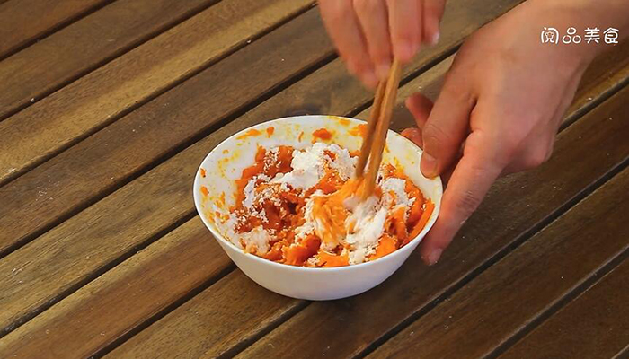 南瓜饼做法步骤：5