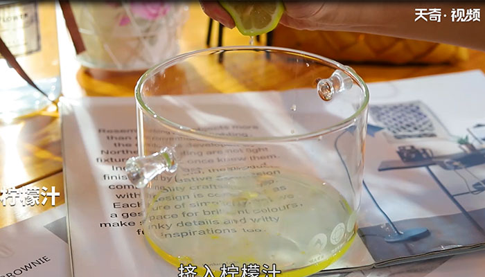 云朵舒芙蕾做法步骤：2