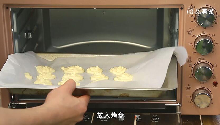 曲奇做法步骤：12