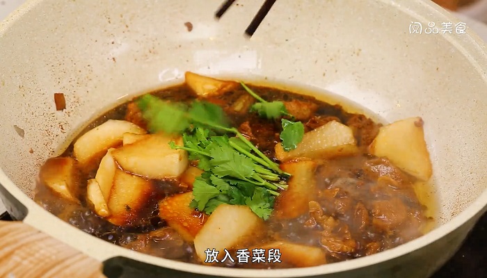 红烧羊肉做法步骤：9
