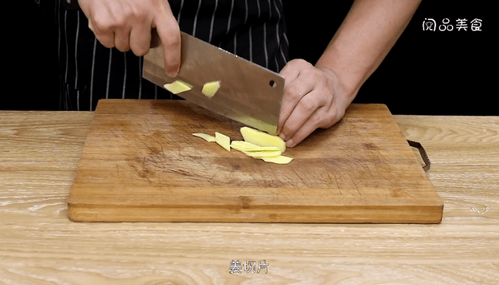 卤肉做法步骤：3