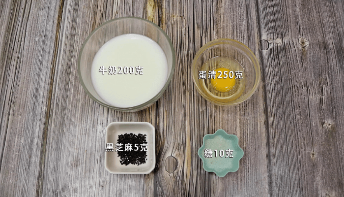 双皮奶做法步骤：1