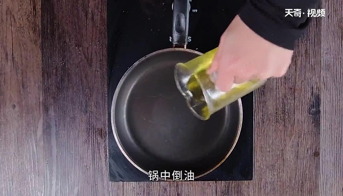 岐山臊子面做法步骤：16