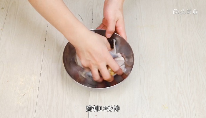 草鱼炖豆腐做法步骤：2