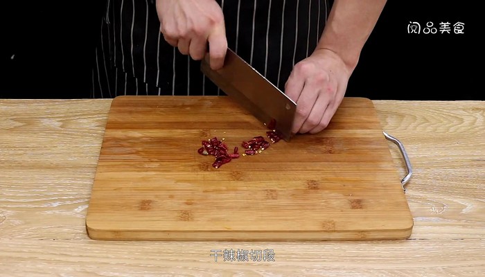 炖鱼做法步骤：6