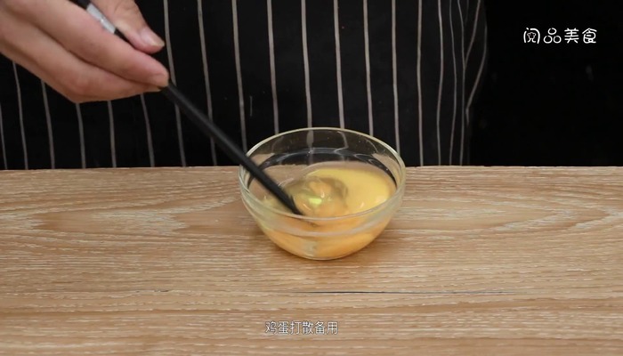 芥兰炒鸡蛋做法步骤：3