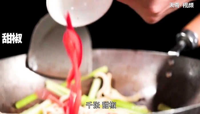 芹菜炒千张做法步骤：8