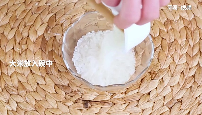 淡菜干贝瘦肉粥做法步骤：2