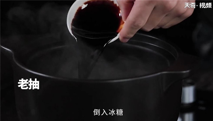 卤猪心做法步骤：4