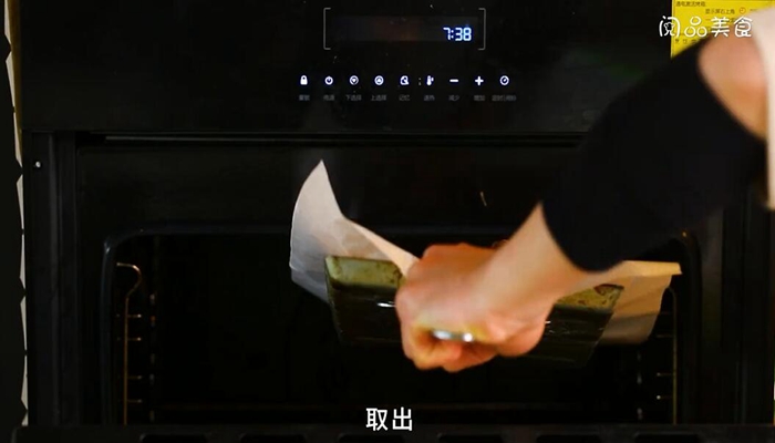 铁板鸭做法步骤：4