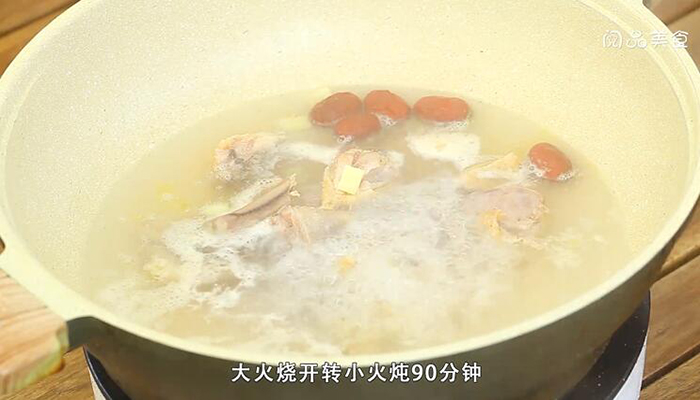 天麻炖鸡做法步骤：6