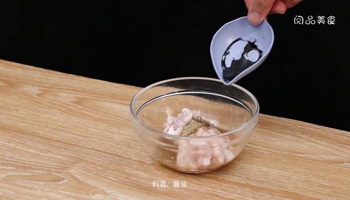 炸藕盒做法步骤：5