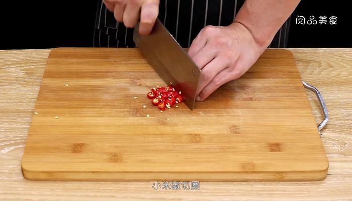 豉汁蒸鱼头做法步骤：5