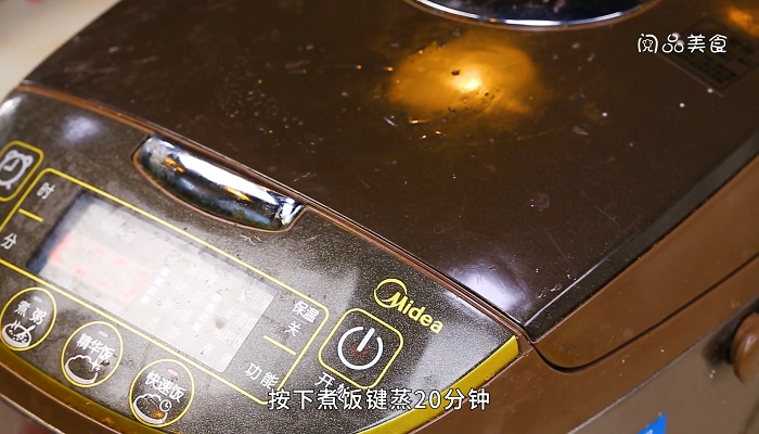 电饭煲蛋糕做法步骤：6