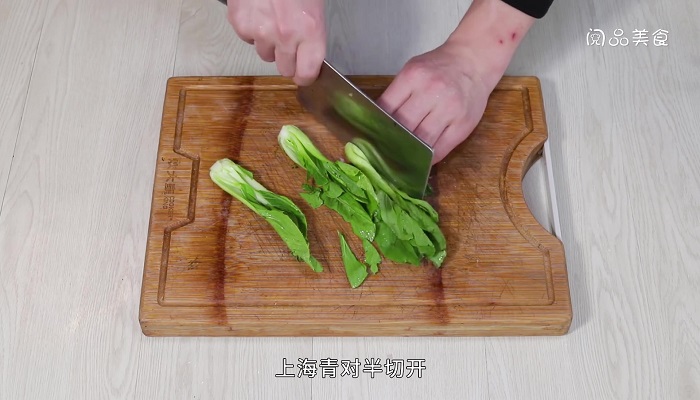 猪肉炒豆角干做法步骤：2