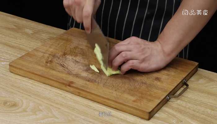 皮蛋粥做法步骤：6