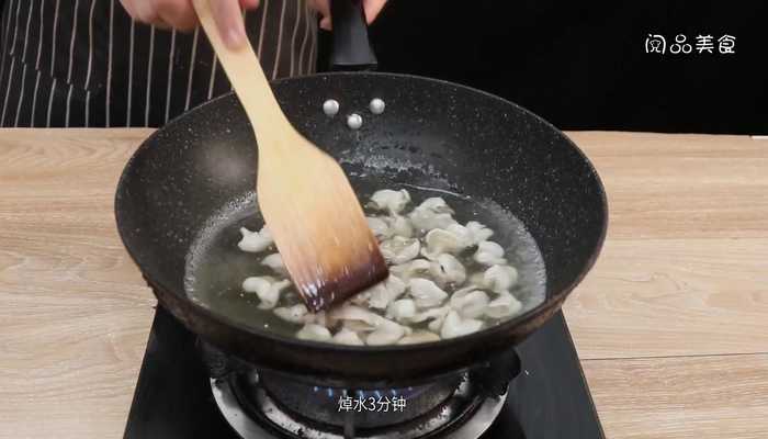 鱼肚炖豆腐做法步骤：8