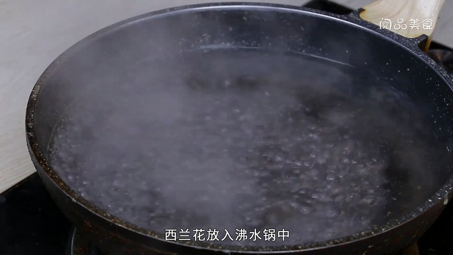 五香肉饼做法步骤：4