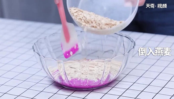 无油低脂火龙果燕麦饼干做法步骤：4