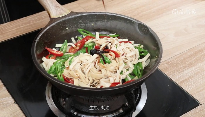 尖椒干豆腐做法步骤：11