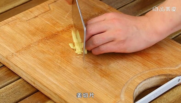 羊肉汤做法步骤：6