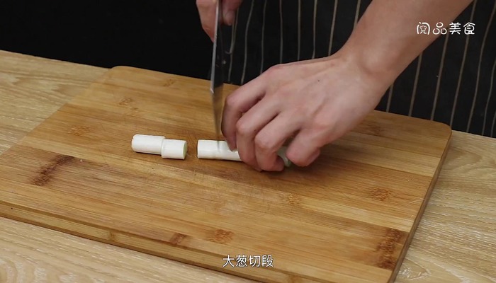 胡萝卜牛骨汤做法步骤：4