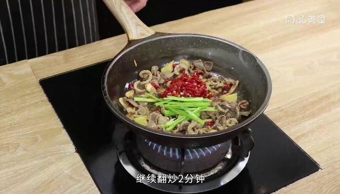 剁椒辣炒鸡胗做法步骤：11