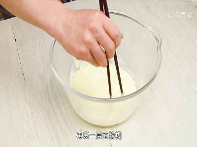 拨丝香焦做法步骤：3