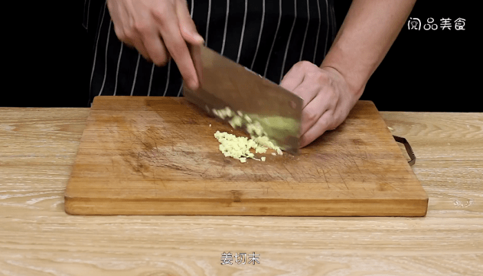 萝卜饺子馅做法步骤：4