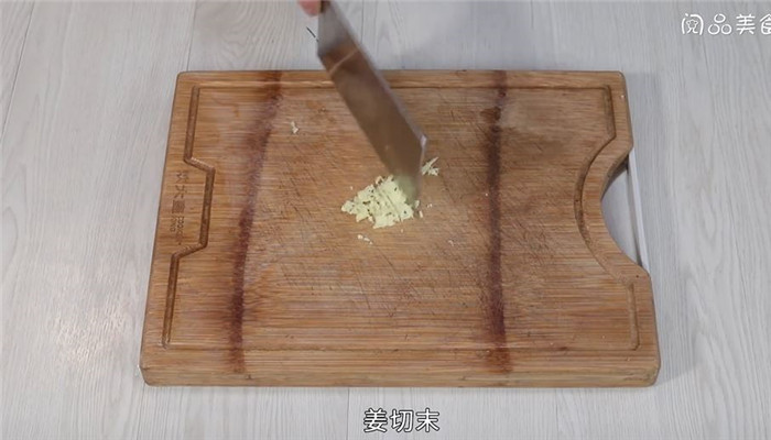 萝卜炖黄豆做法步骤：5