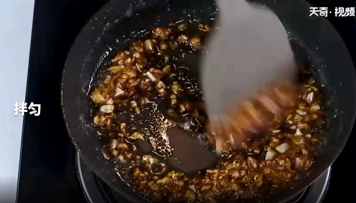 蒜蓉粉丝鲍鱼做法步骤：6