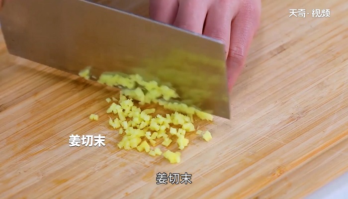 牛肉丸子汤做法步骤：3